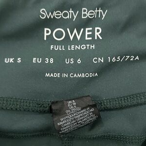 Sweaty Betty Power leggings